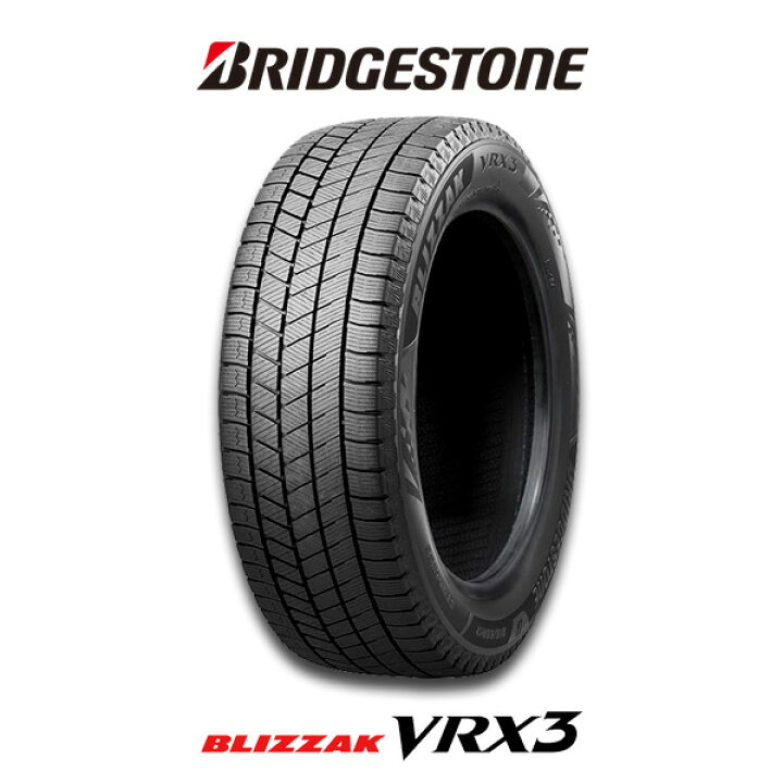楽天市場】【送料無料・4本セット】BRIDGESTONE BLIZZAK VRX3 225 