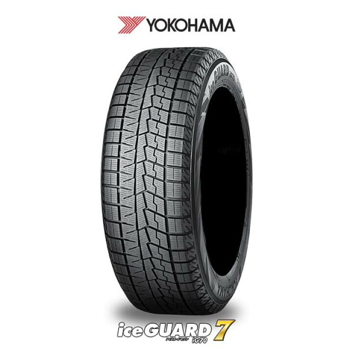 楽天市場】【送料無料・4本セット】YOKOHAMA iceGUARD7 iG70 165/65R15 
