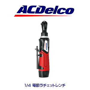 AC Delco 1/4" d`Fbg` ARW1207 H A c[