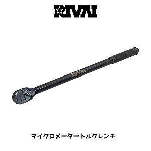 RIVAI @C MICROMETER TORQUEE WRENCH }CN[^[gN` 42-210 Nm bNmu p 12.7mm 1/2 }bgubN
