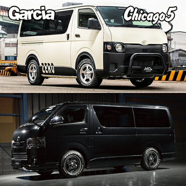 楽天市場】『ホイール4本セット』Garcia Chicago5 ガルシア シカゴ5 15 
