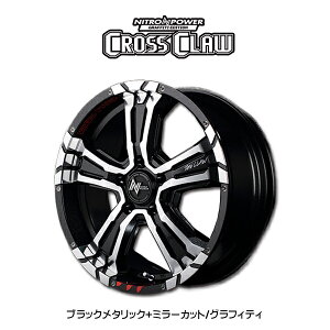 wzC[4{ZbgxNITRO POWER CROSS CLAW NXNE 17×7.0J 5H110 +31 JEEP RENEGADE lQ[h COMPASS RpX pf RAYS }J
