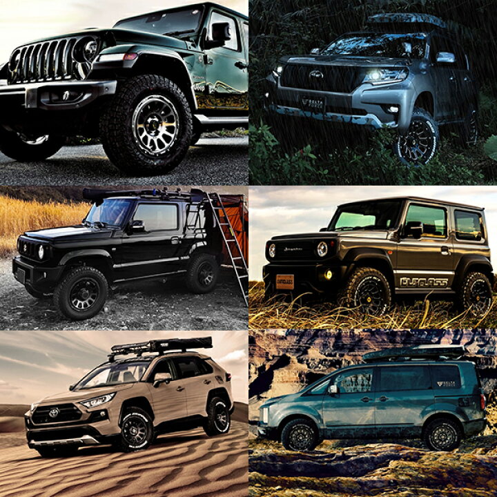 楽天市場】トヨタ TOYOTA プラド PRADO ハイラックス HILUX 『ホイール 