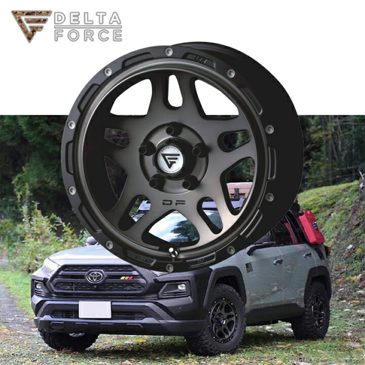 楽天市場】トヨタ TOYOTA RAV4 『ホイール4本セット』 DELTA FORCE 