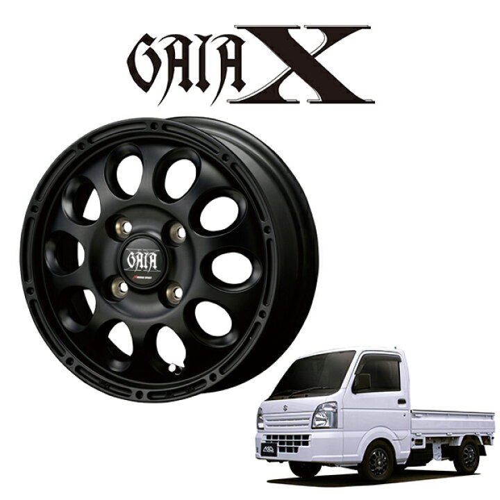 楽天市場】『ホイール4本セット』 GAIA X ガイア クロス 12x3.5J +45 