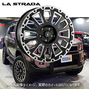 �w�z�C�[��4�{�Z�b�g�xLA STRADA AVENTURA 20×8.5J 6H/139.7 ET22 �g���^ �����h�N���[�U�[ 250 �v���h 150�n GUN125 �n�C���b�N�X �O���X�u���b�N+�~�����O(GBM) �A���F���`���� LA780T20GBM