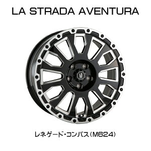 wzC[4{ZbgxLA STRADA AVENTURA 16×7.0J 5H/110 JEEP lQ[h RENEGADE RpX COMPASSiM624) OXubN+~O(GBM) AF` LA670Y40GBM