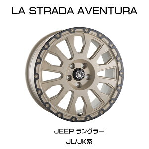 �w�z�C�[��4�{�Z�b�g�xLA STRADA AVENTURA 18×7.5J 5H/127 JEEP�����O���[ WRANGLER JL/JK�n �\���b�h�f�U�[�g+�u���b�N�A�m�_�C�Y�h����(SDAR) �A���F���`���� LA875P44SDAR