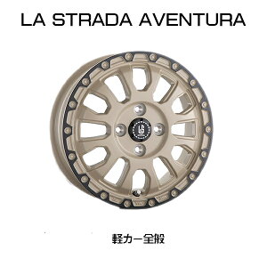 wzC[4{ZbgxLA STRADA AVENTURA 15×4.5J 4H 100 yJ[S \bhfU[g+ubNAm_CYh(SDAR) AF` nX[ N-BOX Xy[VAMA LA545C45SDAR