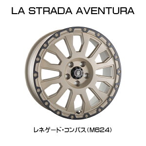 wzC[4{ZbgxLA STRADA AVENTURA 16×7.0J 5H/110 JEEP lQ[h RENEGADE RpX COMPASSiM624) \bhfU[g+ubNAm_CYh(SDAR) AF` LA670Y40SDAR