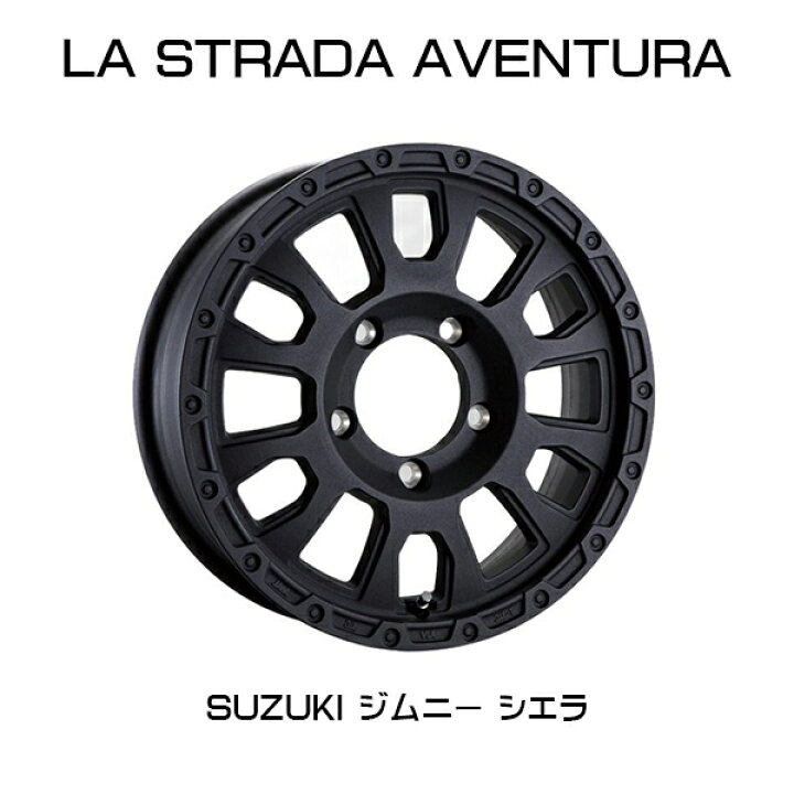 楽天市場】SUZUKI ジムニー シエラ JB74系 『ホイール4本セット』LA 