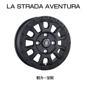wzC[4{ZbgxLA STRADA AVENTURA 14×4.5J 4H 100 yJ[S NubN(WB) AF` nX[ N-BOX Xy[VAMA LA445C45WB2