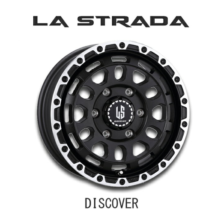 楽天市場】トヨタ ハイエース 200系 『ホイール4本セット』 LA STRADA 