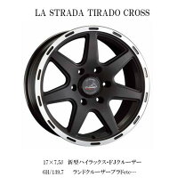 楽天市場】la strada ティラードクロスの通販