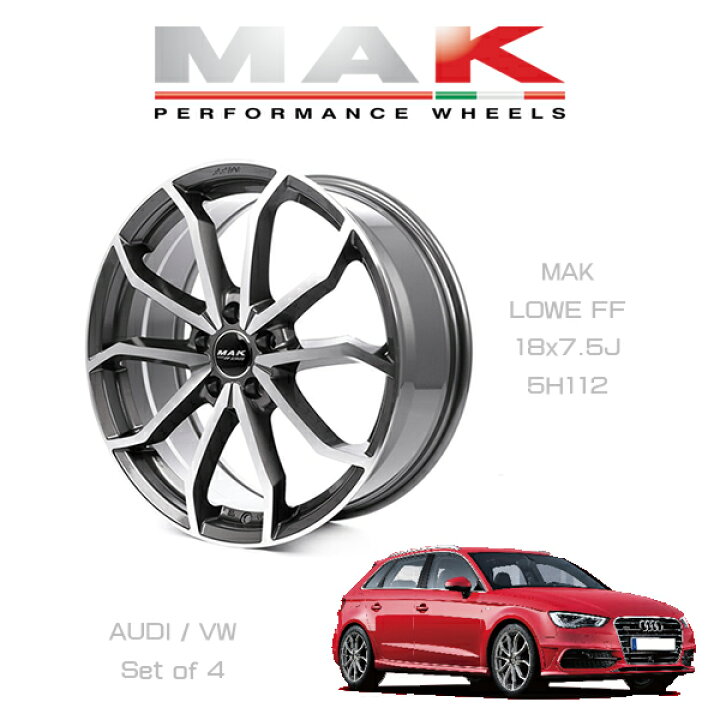 楽天市場】『ホイール4本セット』MAK WHEELS LOWE FF GM マック 
