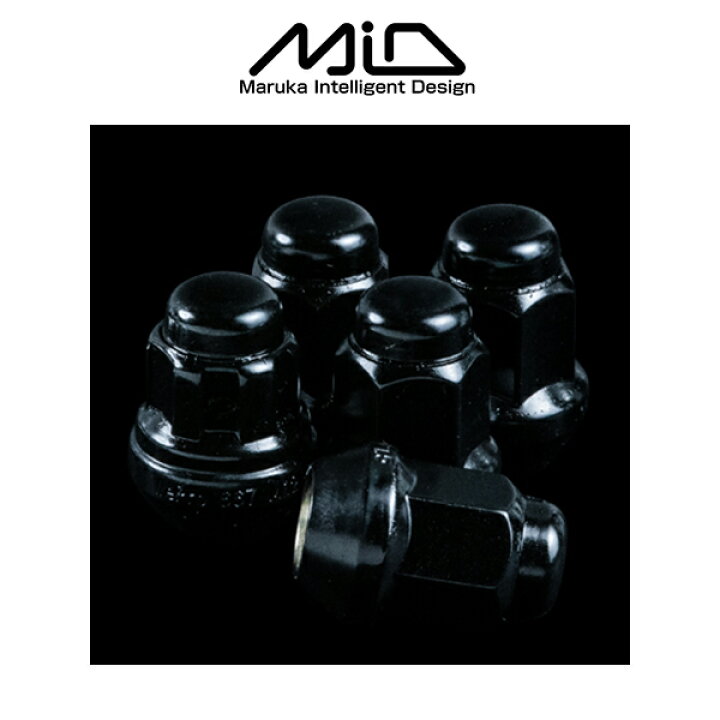 楽天市場】MID 17HEX ナット ＆ ロック ナットセット (L31mm) 5H用 