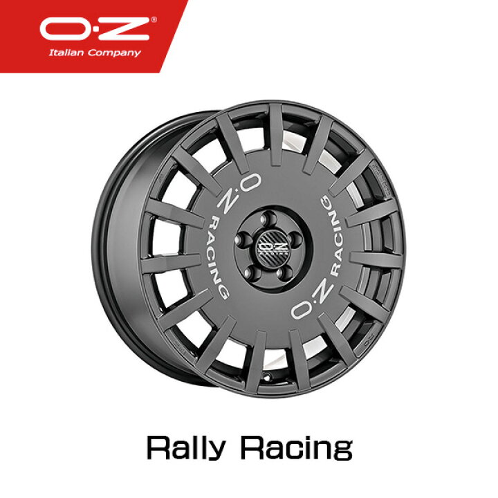 楽天市場】【送料無料・4本セット】OZ RALLY RACING オーゼット ラリー 