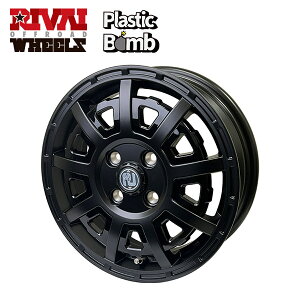 yg yo ݕ wzC[4{Zbgx RIVAI OFFROAD Plastic Bomb @CIt[h vXeBbN{ 12x4.0J +42 4H 100 }bgubN OXubNCT[g