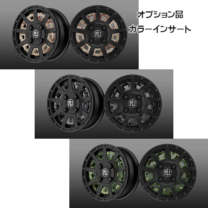 楽天市場】軽自動車 軽カー オフロード 『タイヤ・ホイール4本セット 