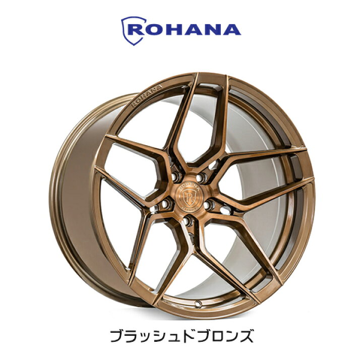 楽天市場】ROHANA Wheels ロハナ ホイール RFX11 シボレーカマロ Fr 