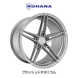 ROHANA Wheels ロハナ ホイール RFX15 キャデラック CT5 Fr 20x9.0 5x120 +35 Rr 20x10.0 5x120 +38 5H120