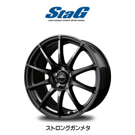 CROWN CROSSOVER クラウン クロスオーバー 『ホイール4本セット』 SCHNEIDER STAG シュナイダー スタッグ 18x7J +40 5H 114.3 ストロングガンメタ RAYS マルカ