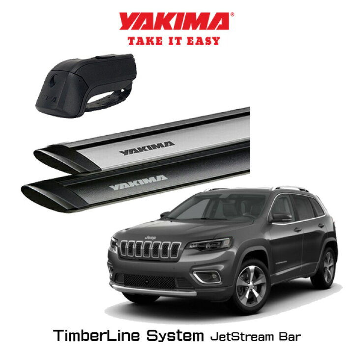 楽天市場】ジープ チェロキー KL型 YAKIMA ヤキマ ルーフラック 
