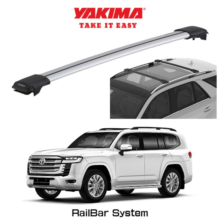 ルーフキャリアYAKIMA ヤキマ レールバー ランクル 300 用 
