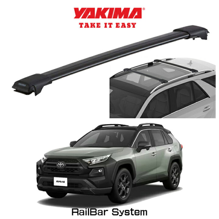 楽天市場】トヨタ TOYOTA RAV4 XA50系 YAKIMA ヤキマ ルーフラック 