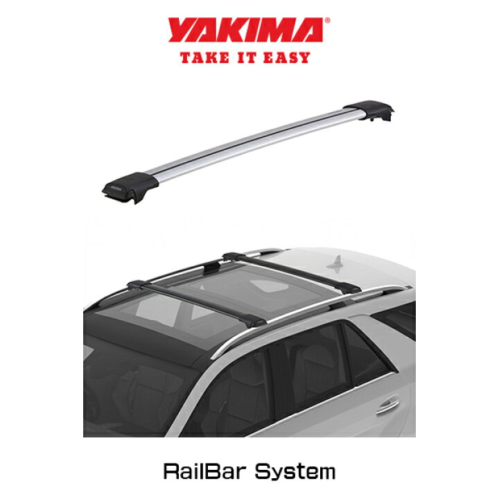 楽天市場】YAKIMA ヤキマ ルーフラック ベースキャリア レールバー 