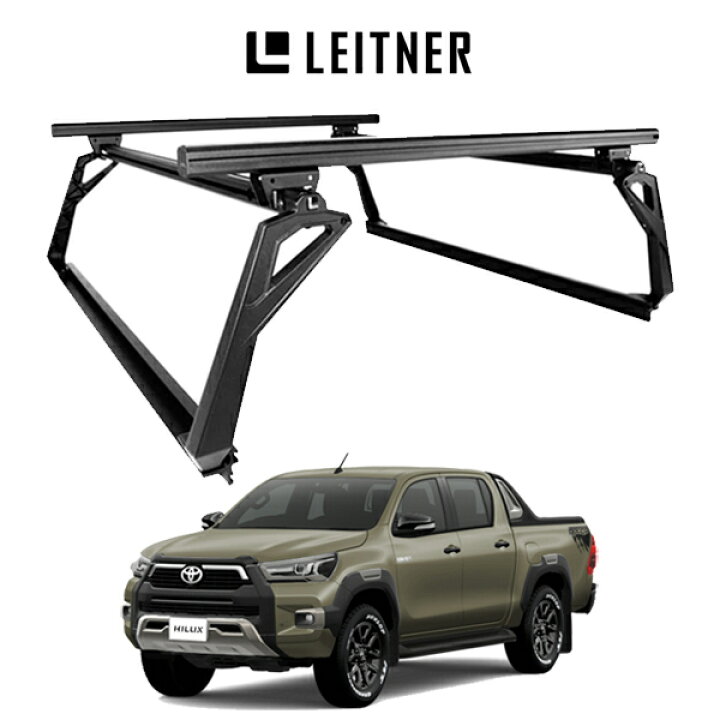 楽天市場】トヨタ ハイラックス TOYOTA HILUX GUN125 LEITNER DESIGNS 