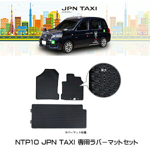 ProxisivLXj Wp^NV[ ptA o[}bg Zbg NTP10 ^NV[p[c g^