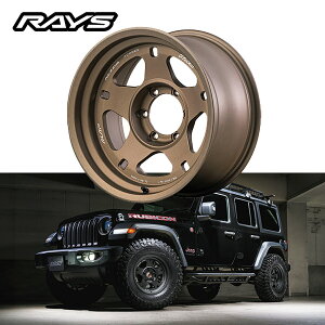 JEEP WRANGLER ジープ ラングラー JL【送料無料・4本セット】RAYS レイズ ホイール A-LAP 05X 17x8.5J +16 5-127 マットガンブロンズ(MZ) ブラストブラック2(BT)