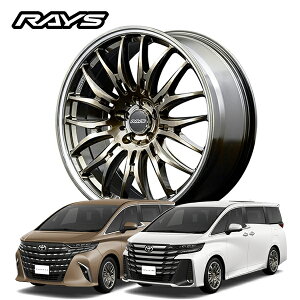 40n At@[h ALPHARD Ft@CA VELLFIREyE4{ZbgzRAYS CY zC[ HOMURA 2x9BD 20x8.5J +45 5-120 OCXS[h/DCiXAK)