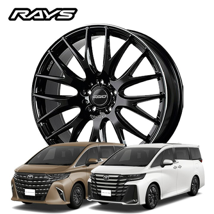 楽天市場】40系 アルファード ALPHARD ヴェルファイア VELLFIRE【送料 