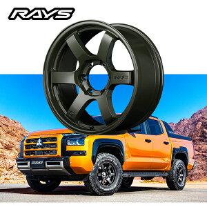 ミツビシ MITSUBISHI トライトン TRITON【送料無料・4本セット】RAYS レイズ ホイール GRAM LIGHTS 57DR-X Limited Edition 17x8.0J +20 6-139.7 ジャングルグリーン(DXZ)