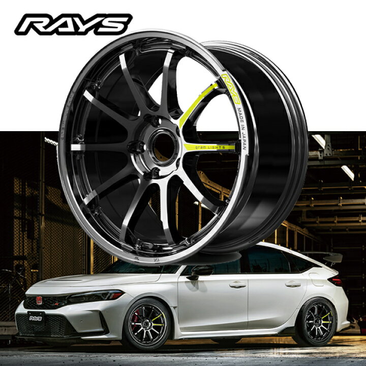 楽天市場】ホンダ シビック タイプR HONDA CIVIC TYPE R 【送料無料・4 