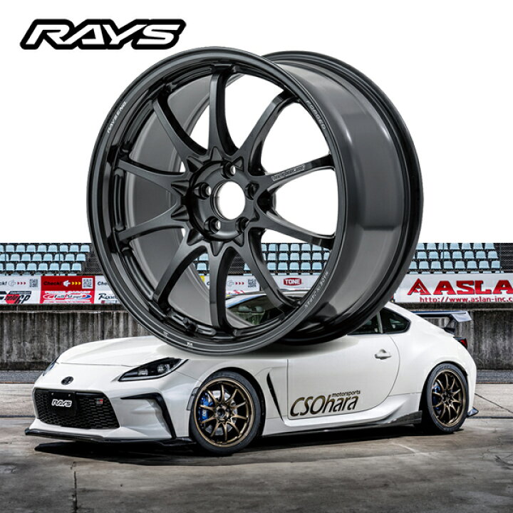 楽天市場】トヨタ TOYOTA 86 スバル SUBARU BRZ 【送料無料・4本セット 