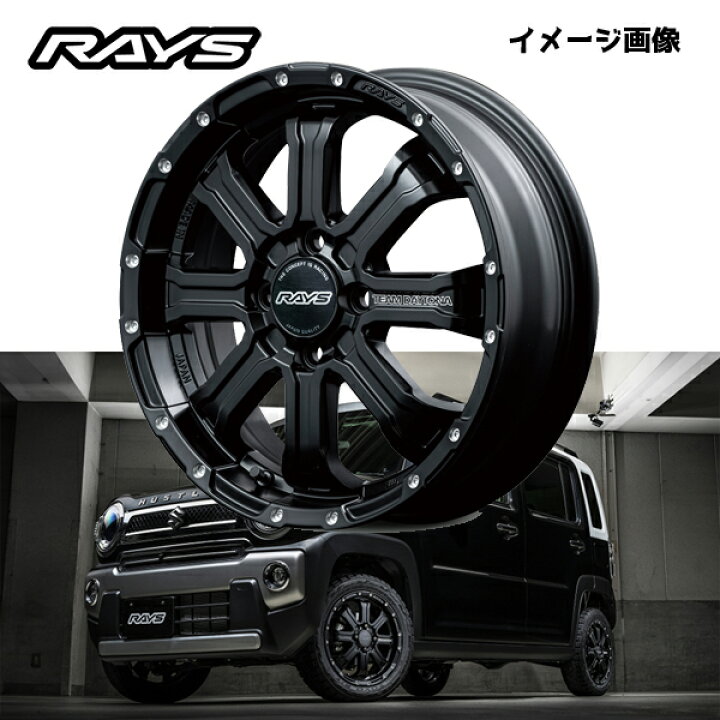 楽天市場】【送料無料・4本セット】RAYS レイズ ホイール DAYTONA FDX 