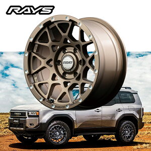 g^ TOYOTA hN[U[ 250 LANDCRUISER 250 yE4{Zbgz RAYS CY zC[ TEAM DAYTONA M8 20x9.0J 6H139.7 ET47 _[NuY(Z5)