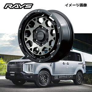 ~crV fJ D5 MITSUBISHI DELICA D5 ^yE4{ZbgzRAYS CY zC[ DAYTONA M9+ 17x7.0J +40 5H114.3 ubN/fBXNNAX[N(BEL)