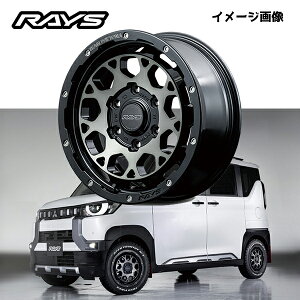 ~crV fJ ~j MITSUBISHI DELICA MINIyE4{ZbgzRAYS CY zC[ DAYTONA M9+ 15x5.0J +45 4H100 ubN/fBXNNAX[N(BEL)