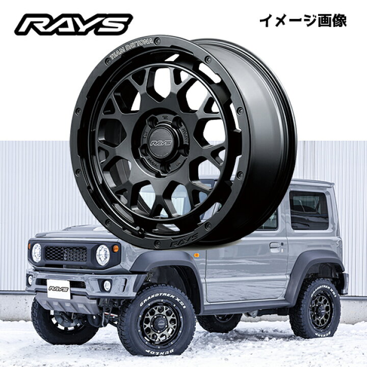楽天市場】SUZUKI JIMNY スズキ ジムニー JB64W ジムニーシエラ JB74W 