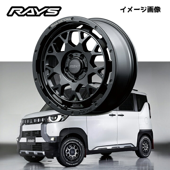 楽天市場】ミツビシ デリカ ミニ MITSUBISHI DELICA MINI【送料無料・4 