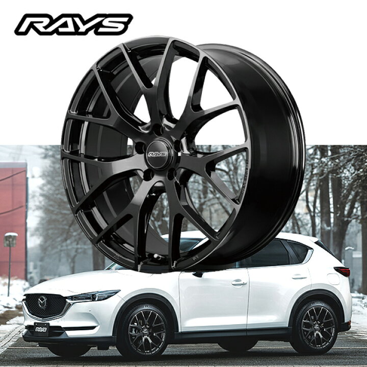 楽天市場】マツダ MAZDA CX-5 CX-3【送料無料・4本セット】RAYS SNOW 