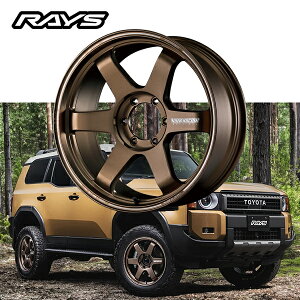 g^ TOYOTA hN[U[ 250 LAND CRUISER 250yE4{ZbgzRAYS CY zC[ VOLK RACING TE37 ultra LARGE P.C.D. 20x8.5J ET45 6H139.7 uY iA}Cgj BR