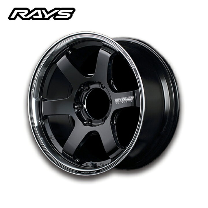 楽天市場】【送料無料・4本セット】RAYS レイズ ホイール TE37SB 
