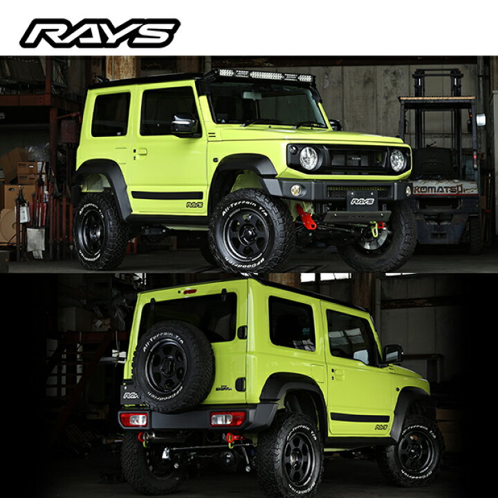 楽天市場】【送料無料・4本セット】RAYS レイズ ホイール TE37XT for J 