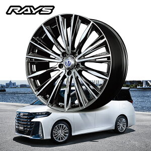 40n At@[h ALPHARD Ft@CA VELLFIREyE4{ZbgzRAYS CY zC[ VERSUS VOUGE 20x8.5J +45 5-120 NCu[h(DR)