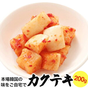 JNeL 200g 卪 p Y ē Е L` BBQ o[xL[ Ă AEghA Lv hT RN| ܂  O